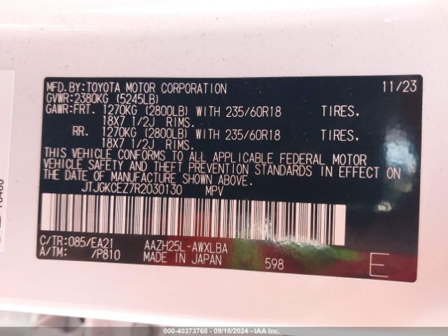 JTJGKCEZ7R2030130 Lexus Nx 350h Premium