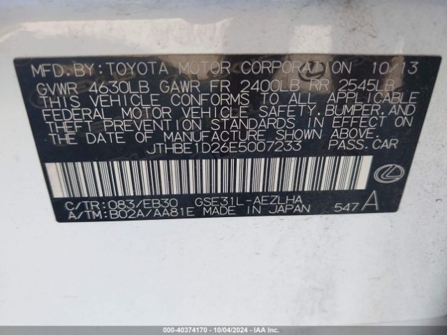 JTHBE1D26E5007233 Lexus IS 350