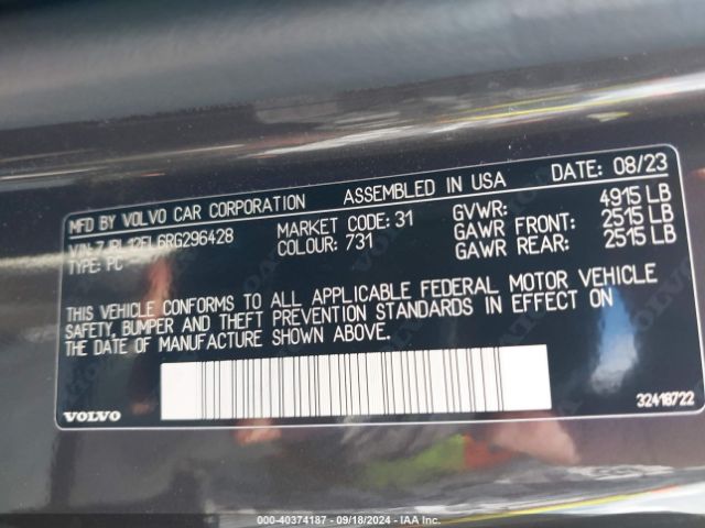 7JRL12FL6RG296428 Volvo S60 B5 Plus Dark Theme