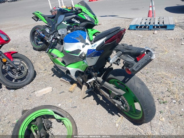 Kawasaki Ex500 A/b 2024 ML5EXGJ10RDA08829 Image 3