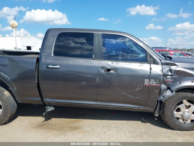 3C6UR5DL4FG627613 RAM 2500 Lone Star