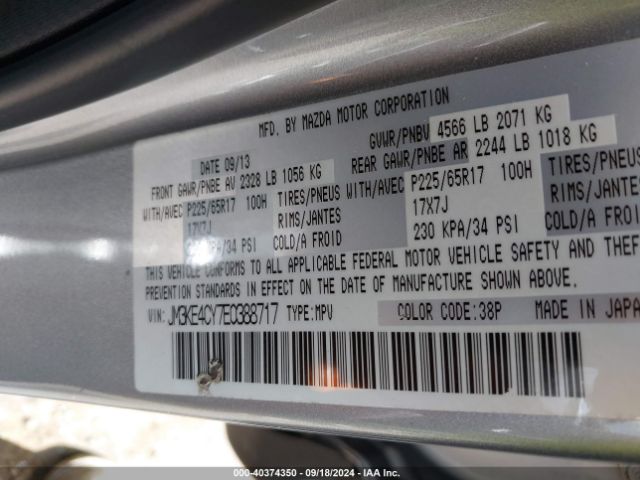 JM3KE4CY7E0388717 Mazda Cx-5 Touring