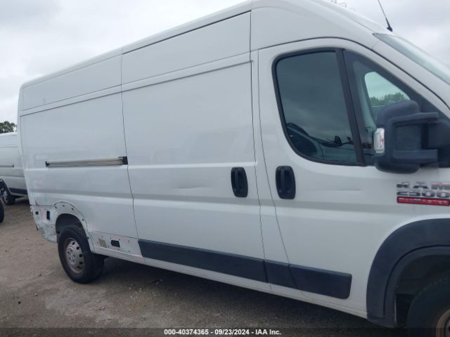 3C6LRVDG9ME513971 RAM Promaster 2500 High Roof 159 Wb