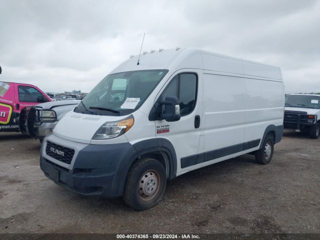 3C6LRVDG9ME513971 RAM Promaster 2500 High Roof 159 Wb