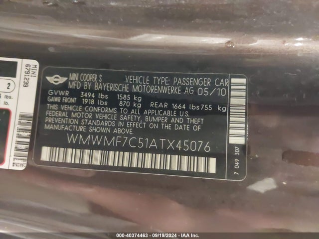 2010 MINI COOPER S WMWMF7C51ATX45076 Photo 8