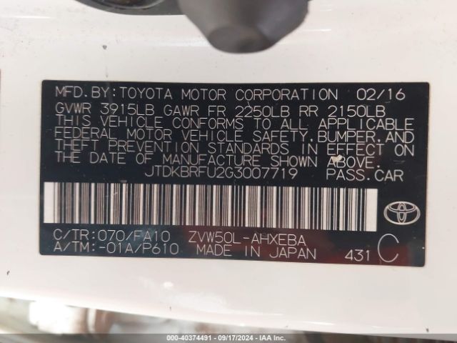 JTDKBRFU2G3007719 Toyota Prius Two