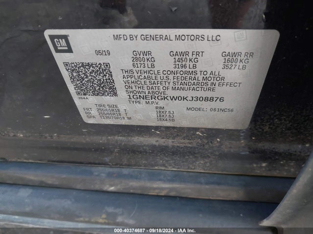 Chevrolet Traverse 1lt 2019 1GNERGKW0KJ308876 Image 8