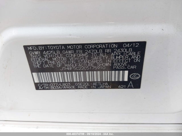 Aukcja sprzedaży 2012 Lexus Is 250, vin: JTHBF5C22C5175910, numer aukcji: 40374709