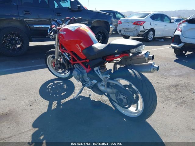 2005 DUCATI MONSTER ZDM1RAAN55B068756 Photo 2