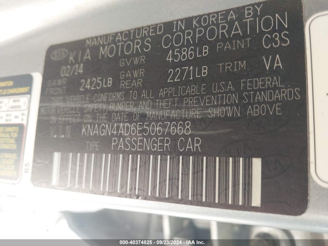 KNAGN4AD6E5067668 KIA Optima Hybrid Ex