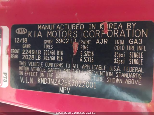 KNDJN2A26K7022001 KIA Soul