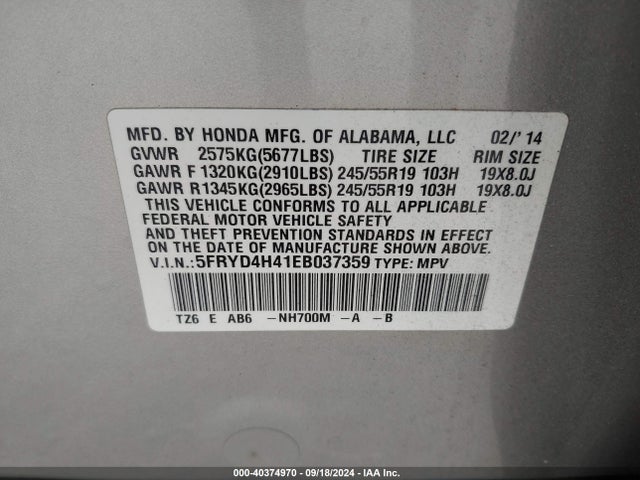 5FRYD4H41EB037359 Acura Mdx Technology Package