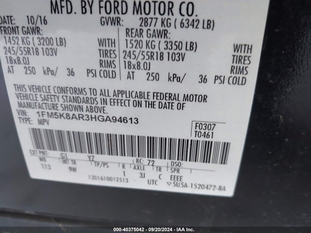1FM5K8AR3HGA94613 Ford Utility Police Interceptor