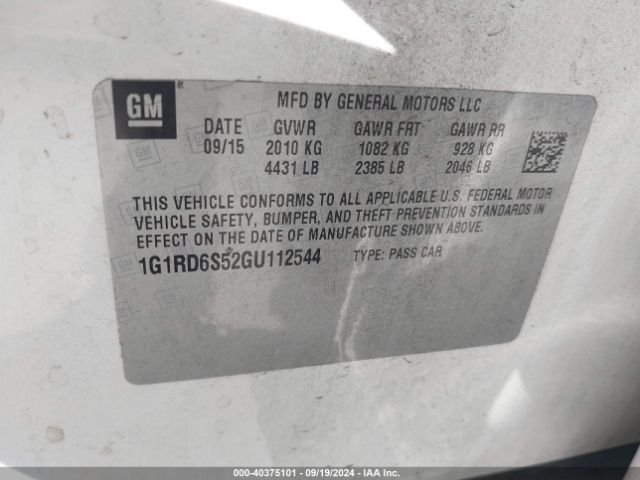 1G1RD6S52GU112544 Chevrolet Volt Premier