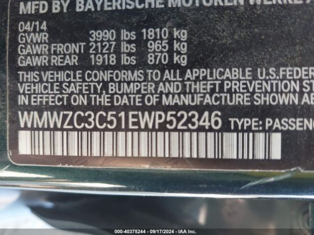 WMWZC3C51EWP52346 Mini Countryman Cooper S