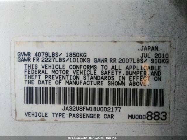 2011 MITSUBISHI LANCER JA32U8FW1BU002177 Photo 8