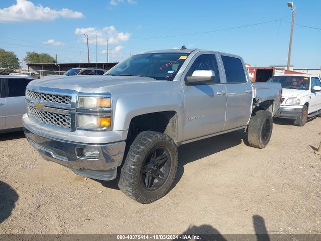 3GCPCPEC7EG407804 Chevrolet Silverado 1500 Work Truck 2wt