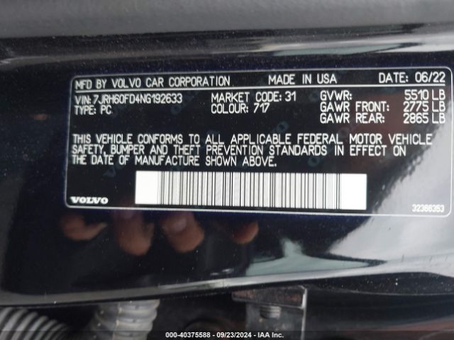 2022 VOLVO S60 RECHARGE PLUG-IN HYBRID 7JRH60FD4NG192633 Photo 8