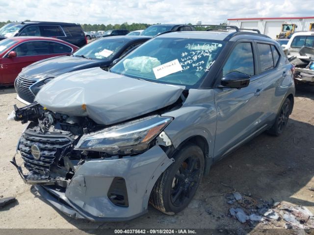 3N1CP5DV5ML558594 Nissan Kicks Sr Xtronic Cvt