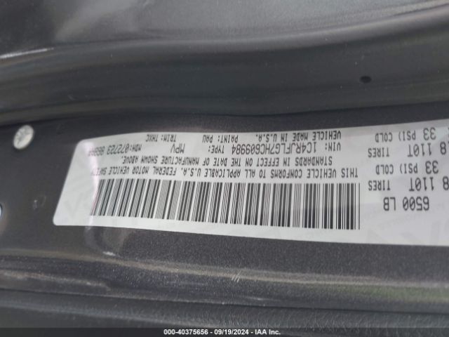 1C4RJFLG7HC609984 Jeep Grand Cherokee Trailhawk 4x4
