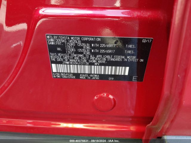 JTMWFREV3HJ131138 Toyota Rav4 Xle