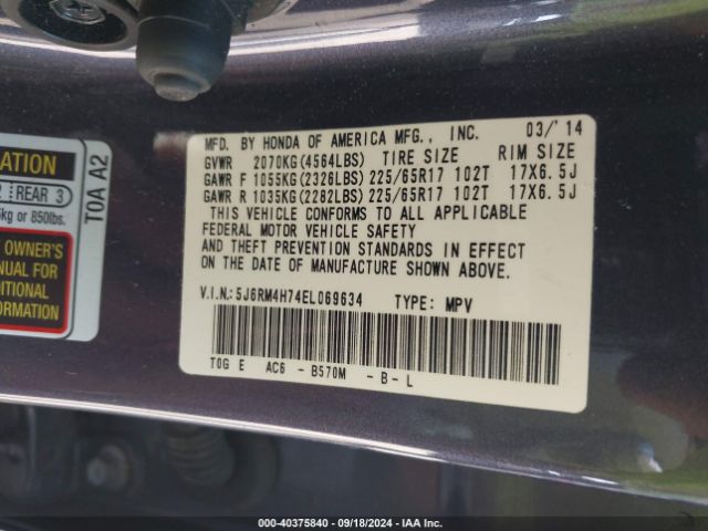 5J6RM4H74EL069634 Honda Cr-v Ex-l