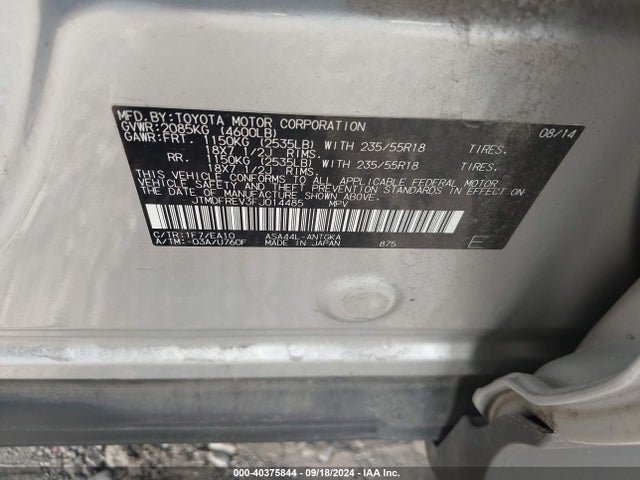 Toyota Rav4 Limited 2015 JTMDFREV3FJ014485 Image 9