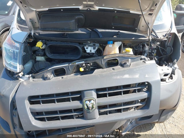 3C6TRVNG6HE512247 RAM Promaster 1500 Low Roof 118 Wb