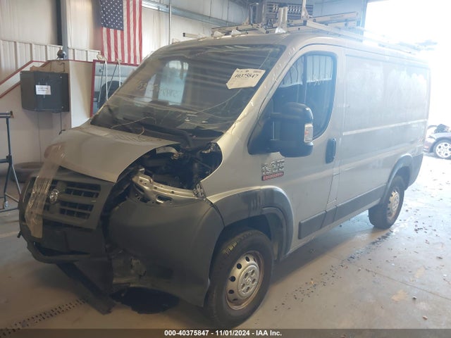 3C6TRVNG6HE512247 RAM Promaster 1500 Low Roof 118 Wb