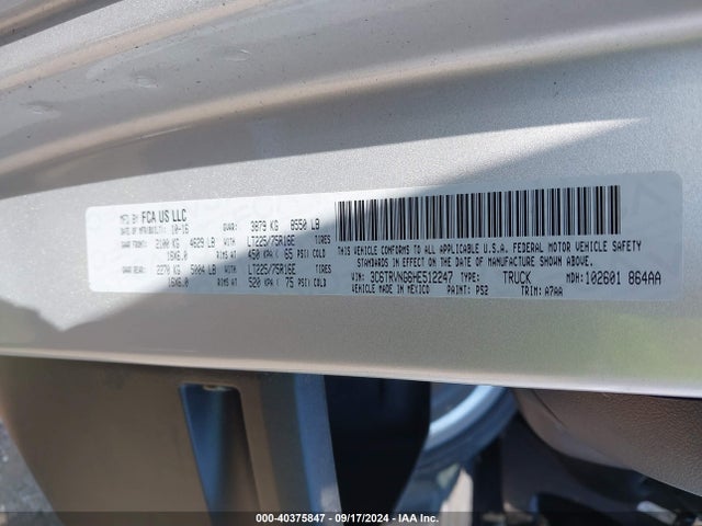 3C6TRVNG6HE512247 RAM Promaster 1500 Low Roof 118 Wb