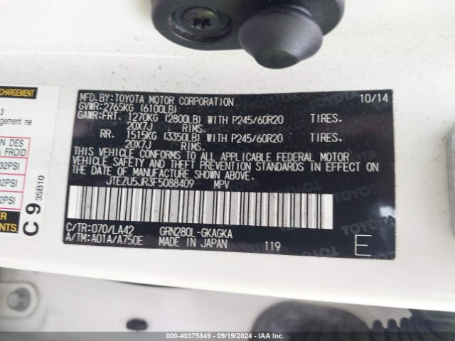 JTEZU5JR3F5088409 Toyota 4runner Limited