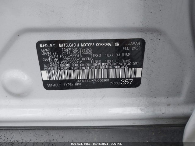2023 MITSUBISHI OUTLANDER SPORT JA4ARUAUXPU006968 Photo 8