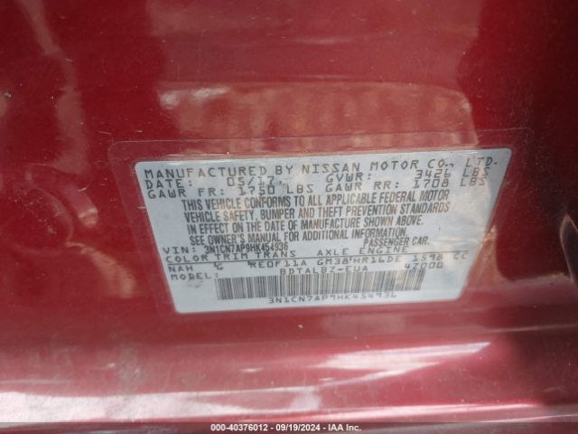 2017 NISSAN VERSA 3N1CN7AP9HK454936 Photo 8