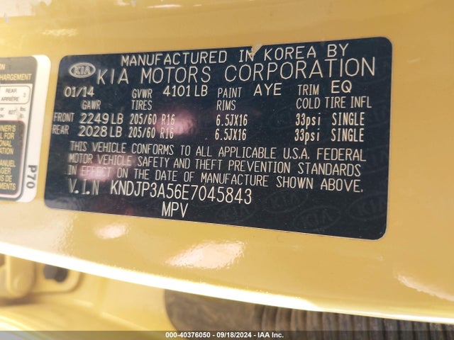KIA SOUL + 2014 KNDJP3A56E7045843 Image 9