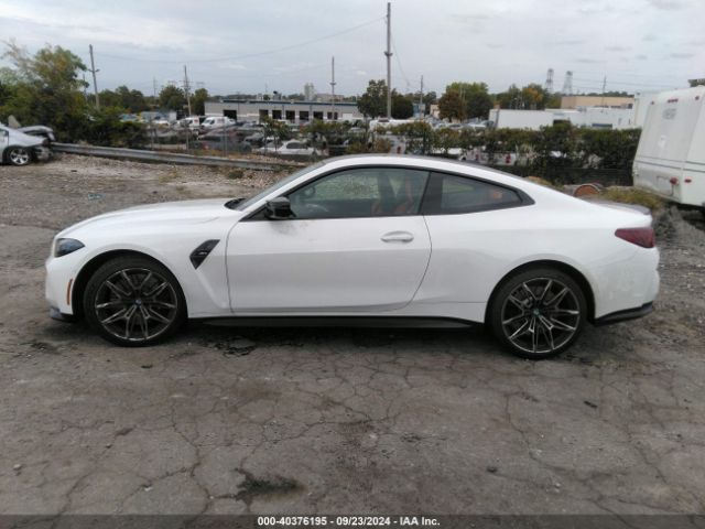 WBS13HK05SCS09168 BMW M4