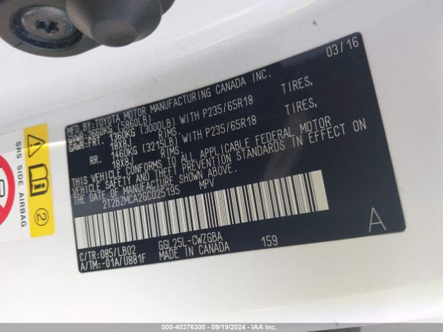 2T2BZMCA2GC025195 Lexus RX 350