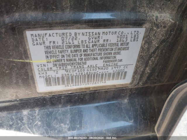 3N1AB8DV0NY284748 Nissan Sentra Sr Xtronic Cvt