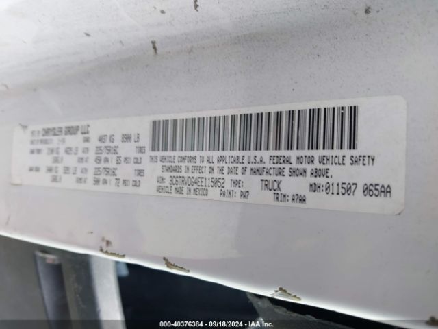 3C6TRVDG4EE115052 RAM Promaster 2500 High Roof