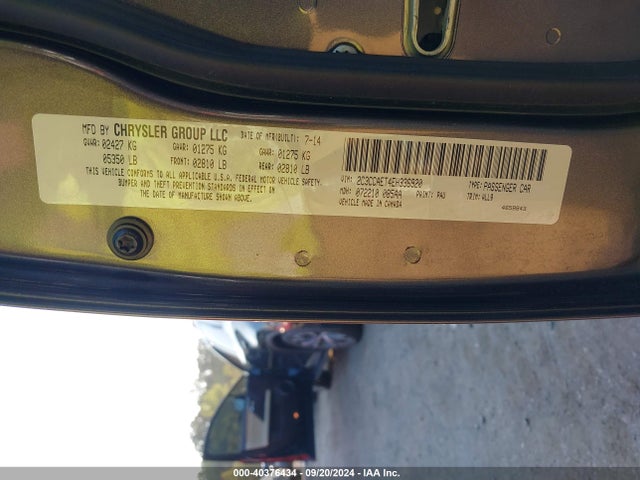 Chrysler 300C 2014 2C3CCAET4EH336920 Image 18