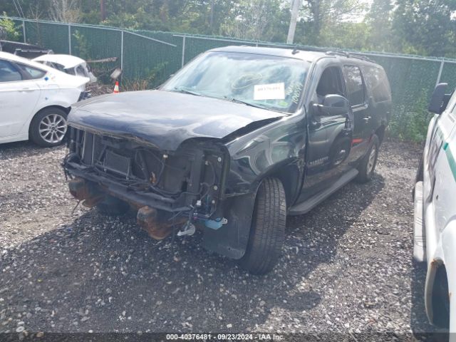1GKS2KE70ER204843 GMC Yukon Xl 1500 Slt