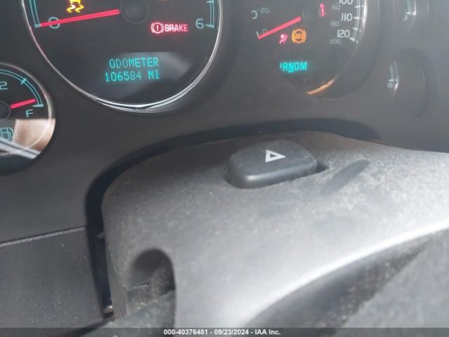 1GKS2KE70ER204843 GMC Yukon Xl 1500 Slt