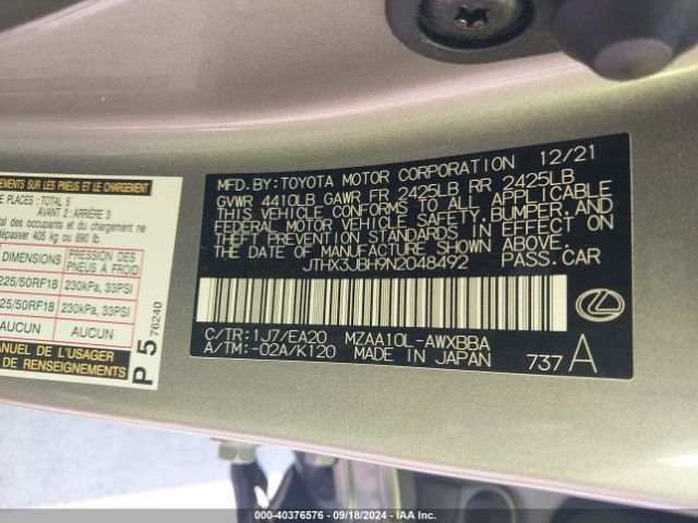 JTHX3JBH9N2048492 Lexus UX 200