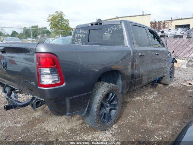 1C6SRFFT9LN184209 RAM 1500