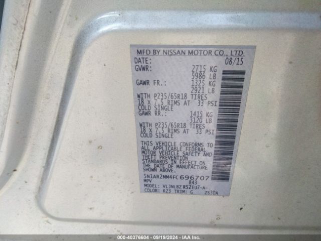 5N1AR2MM4FC696707 Nissan Pathfinder S