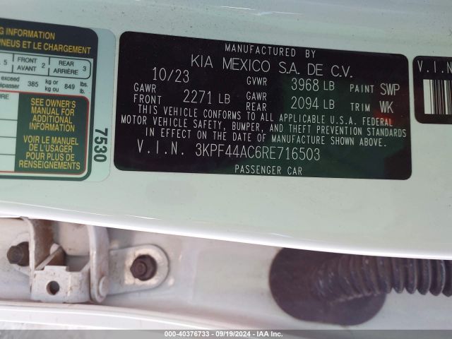 3KPF44AC6RE716503 KIA FORTE GT