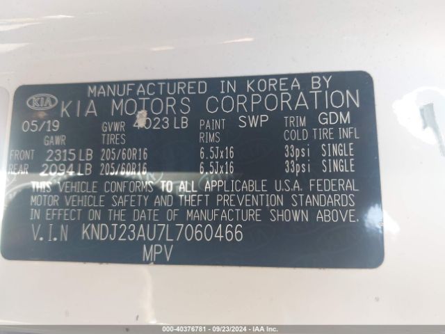 KNDJ23AU7L7060466 KIA SOUL LX