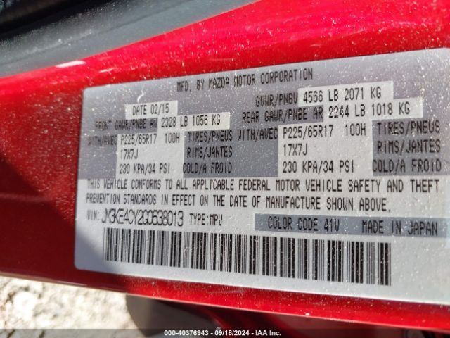JM3KE4CY2G0638013 Mazda Cx-5 Touring