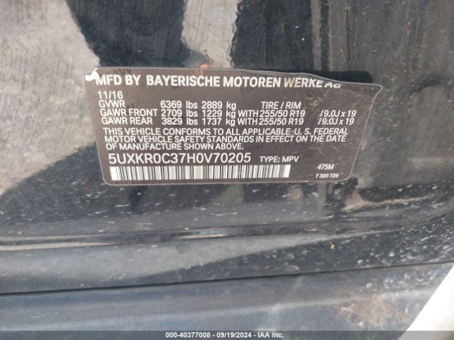 5UXKR0C37H0V70205 BMW X5 Xdrive35i