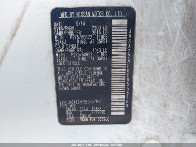 JN8AZ2NF6E9555769 Infiniti QX80