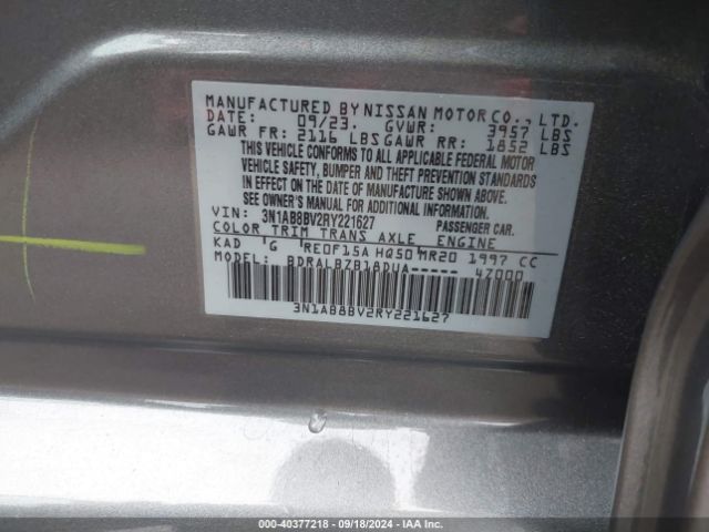 3N1AB8BV2RY221627 Nissan Sentra S Xtronic Cvt